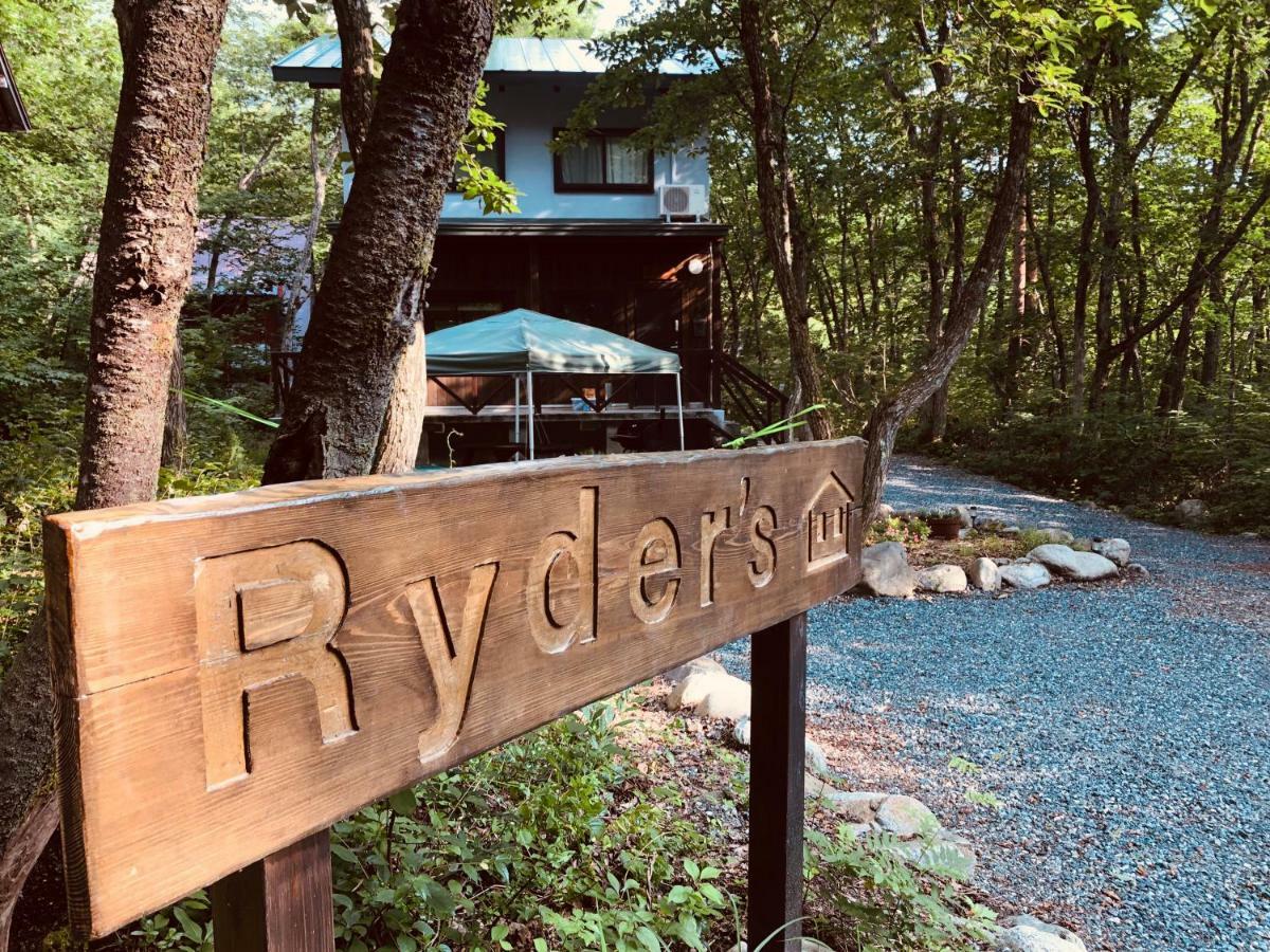 Ryder'S House With Free Use Of 4W Car Villa ฮาคุบะ ภายนอก รูปภาพ